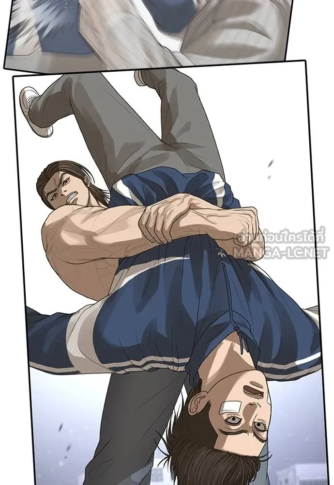 Y2K ตอนที่ 55 รูปที่ 237