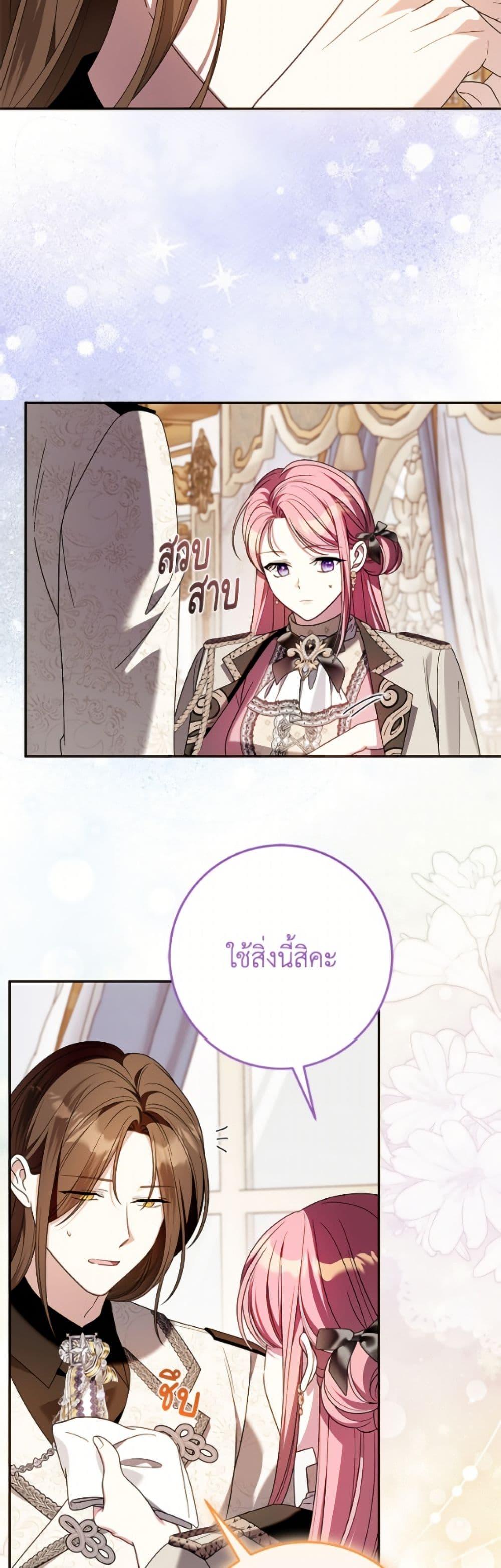 Manga-lc-com อ่านมังงะ อ่านการ์ตูน ออนไลน์ ฟรี I Met the Male Lead in Prison ตอนที่ 1 2 3 4 5 6 7 8 9 10 11 12 13 14 ฟรี ไม่มีโฆษณา Manga-lc - อ่าน มังงะ อ่าน การ์ตูน ออนไลน์ อ่านมังงะ ฟรี