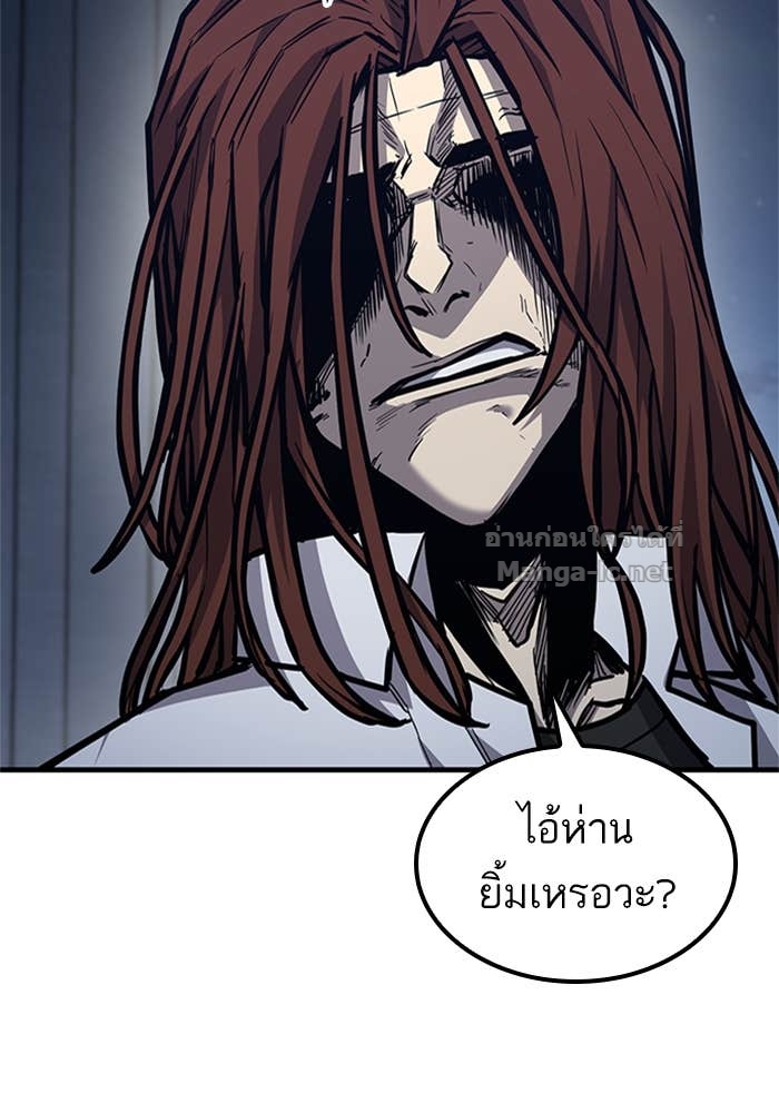 Doujin-Lc- อ่าน โดจิน มังฮวา เกาหลี ญี่ปุ่น จีน แปลไทย HECTOPASCAL ตอนที่ 1 2 3 4 5 6 7 8 9 10 11 12 13 14 ฟรี ไม่มีโฆษณา อ่าน โดจิน Manhwa เกาหลี ญี่ปุ่น จีน เรามีครบ คัดมาให้เน้นๆ โดจิน 18+ รับประกันความฟินโดย Doujin Lc