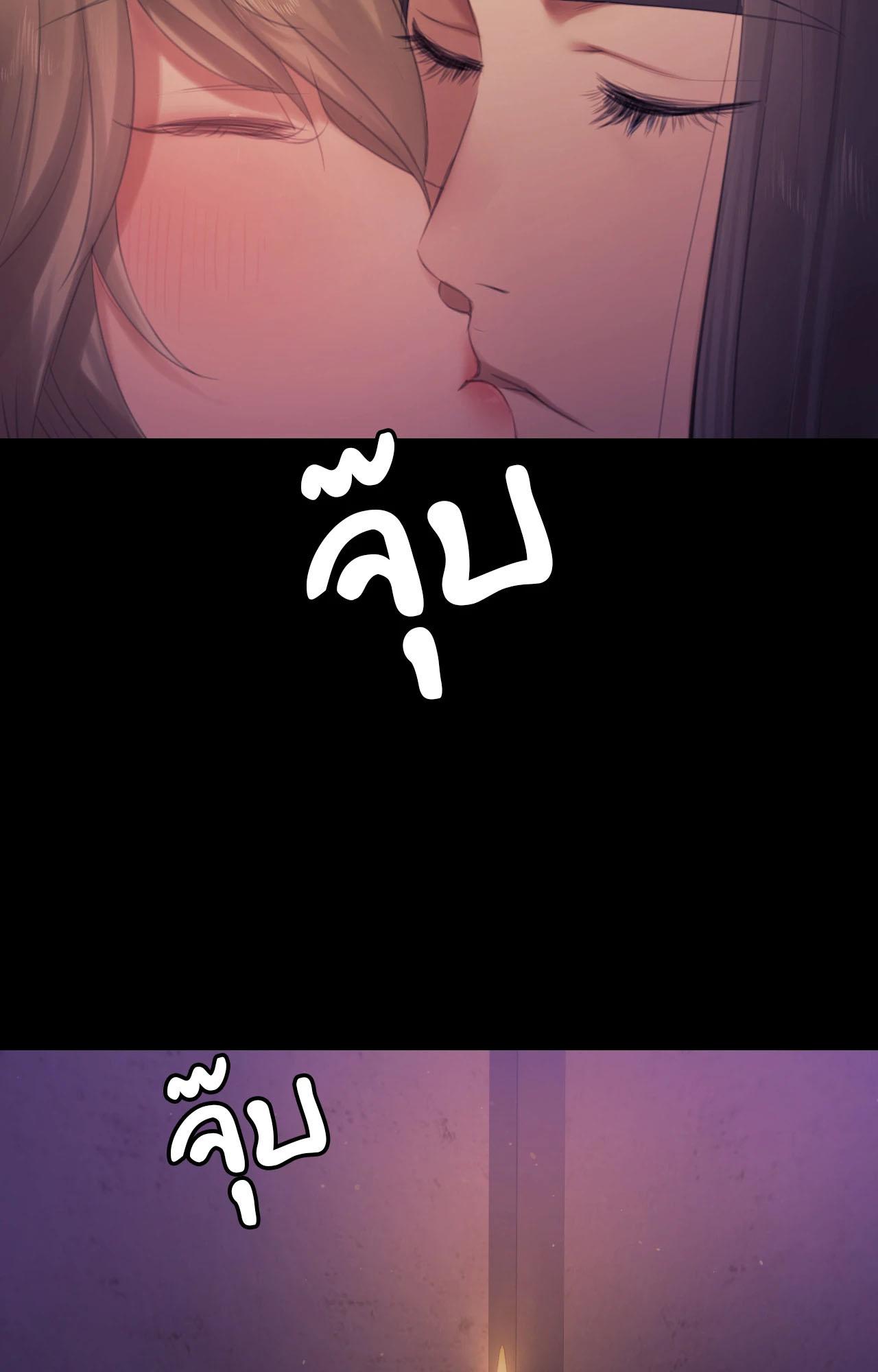 Doujin-Lc- อ่าน โดจิน มังฮวา เกาหลี ญี่ปุ่น จีน แปลไทย Madam ตอนที่ 1 2 3 4 5 6 7 8 9 10 11 12 13 14 ฟรี ไม่มีโฆษณา อ่าน โดจิน Manhwa เกาหลี ญี่ปุ่น จีน เรามีครบ คัดมาให้เน้นๆ โดจิน 18+ รับประกันความฟินโดย  Doujin Lc