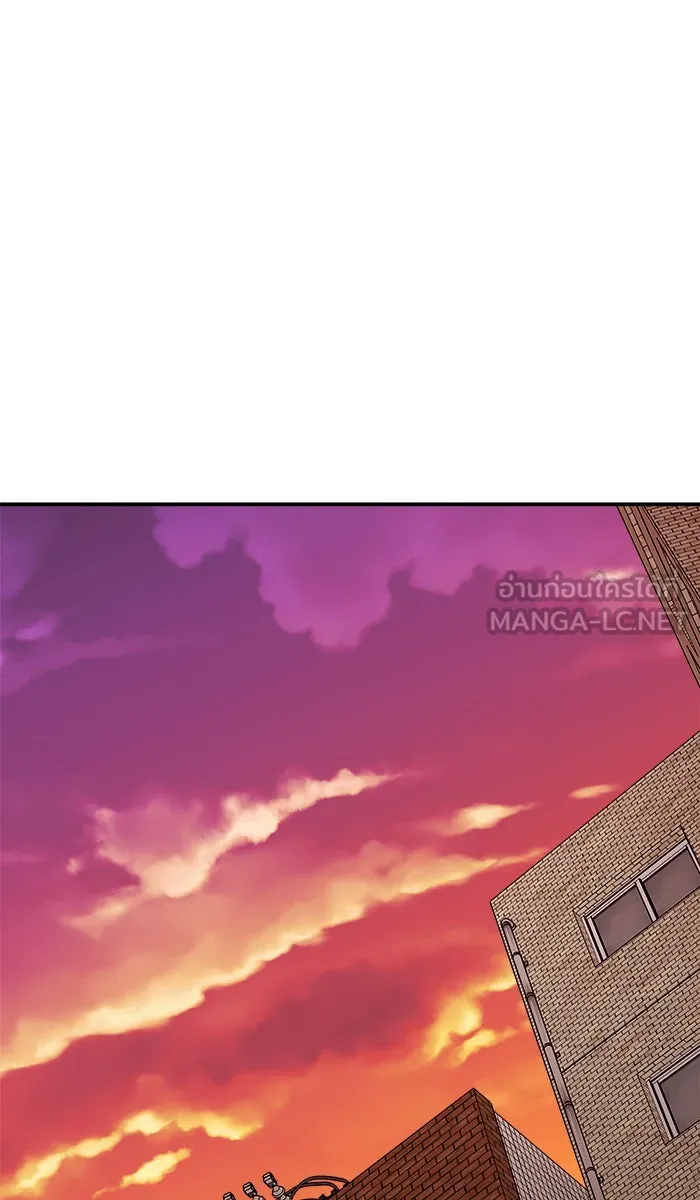 ยอดคนเลเวลทะลุ ตอนที่ 55 ฮิวมานอยด์ (1) รูปที่ 39