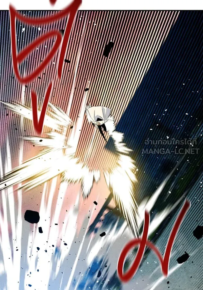 แยกร่าง ล่าอัตโนมัติ ตอนที่ 156 รูปที่ 59