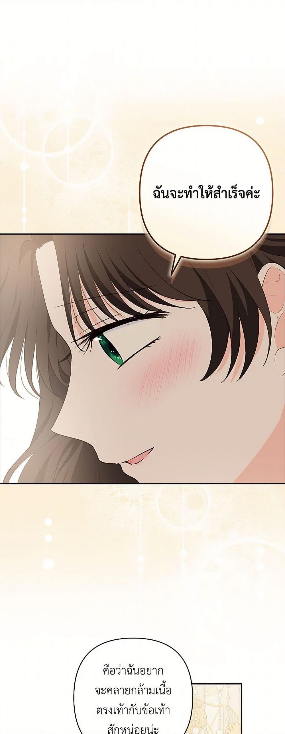 Manga-lc-com อ่านมังงะ อ่านการ์ตูน ออนไลน์ ฟรี Two Names of Night ตอนที่ 1 2 3 4 5 6 7 8 9 10 11 12 13 14 ฟรี ไม่มีโฆษณา Manga-lc - อ่าน มังงะ อ่าน การ์ตูน ออนไลน์ อ่านมังงะ ฟรี