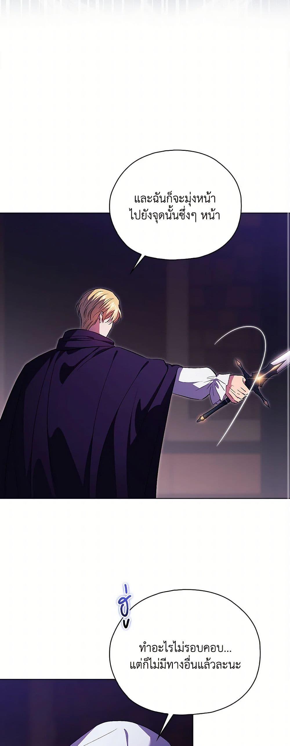 Manga-lc-com อ่านมังงะ อ่านการ์ตูน ออนไลน์ ฟรี I Don’t Trust My Twin Sister Series ตอนที่ 1 2 3 4 5 6 7 8 9 10 11 12 13 14 ฟรี ไม่มีโฆษณา Manga-lc - อ่าน มังงะ อ่าน การ์ตูน ออนไลน์ อ่านมังงะ ฟรี