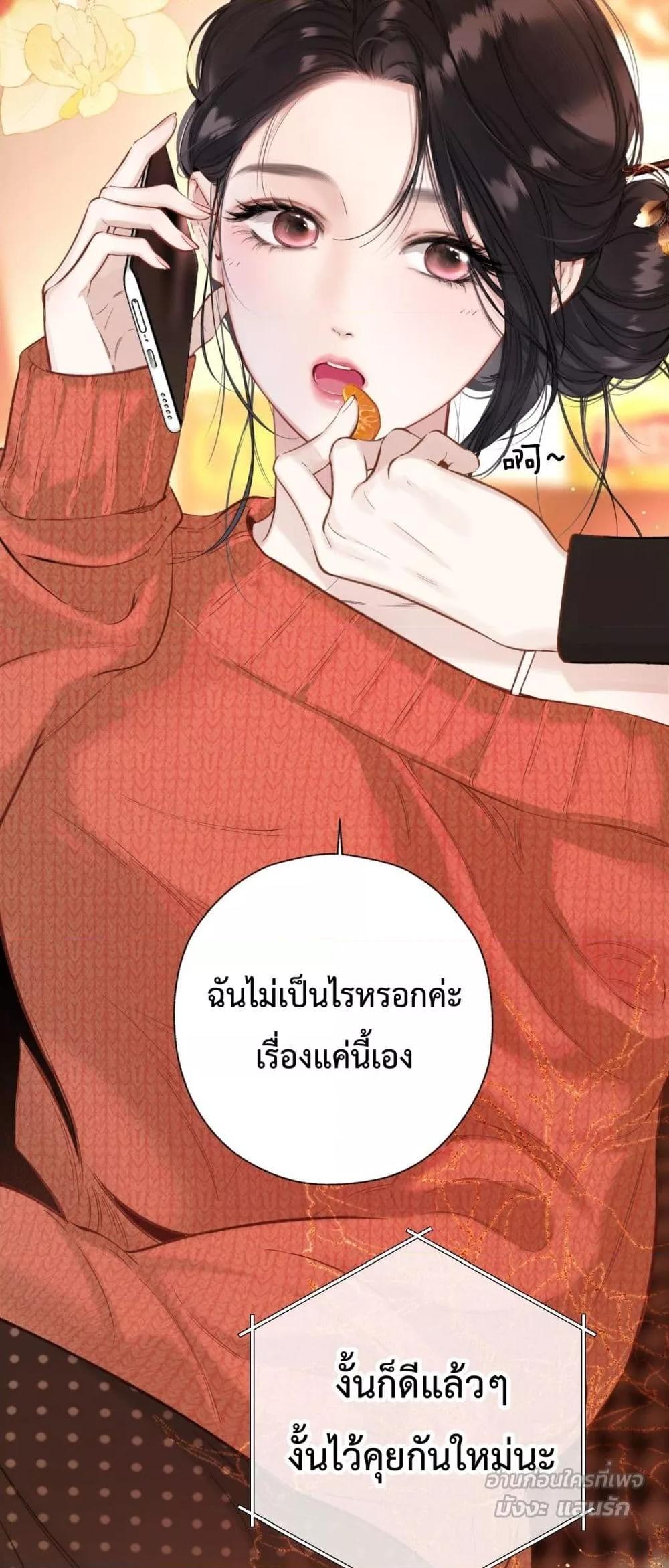 Manga-lc-com อ่านมังงะ อ่านการ์ตูน ออนไลน์ ฟรี AccidentalLove ตอนที่ 1 2 3 4 5 6 7 8 9 10 11 12 13 14 ฟรี ไม่มีโฆษณา Manga-lc - อ่าน มังงะ อ่าน การ์ตูน ออนไลน์ อ่านมังงะ ฟรี