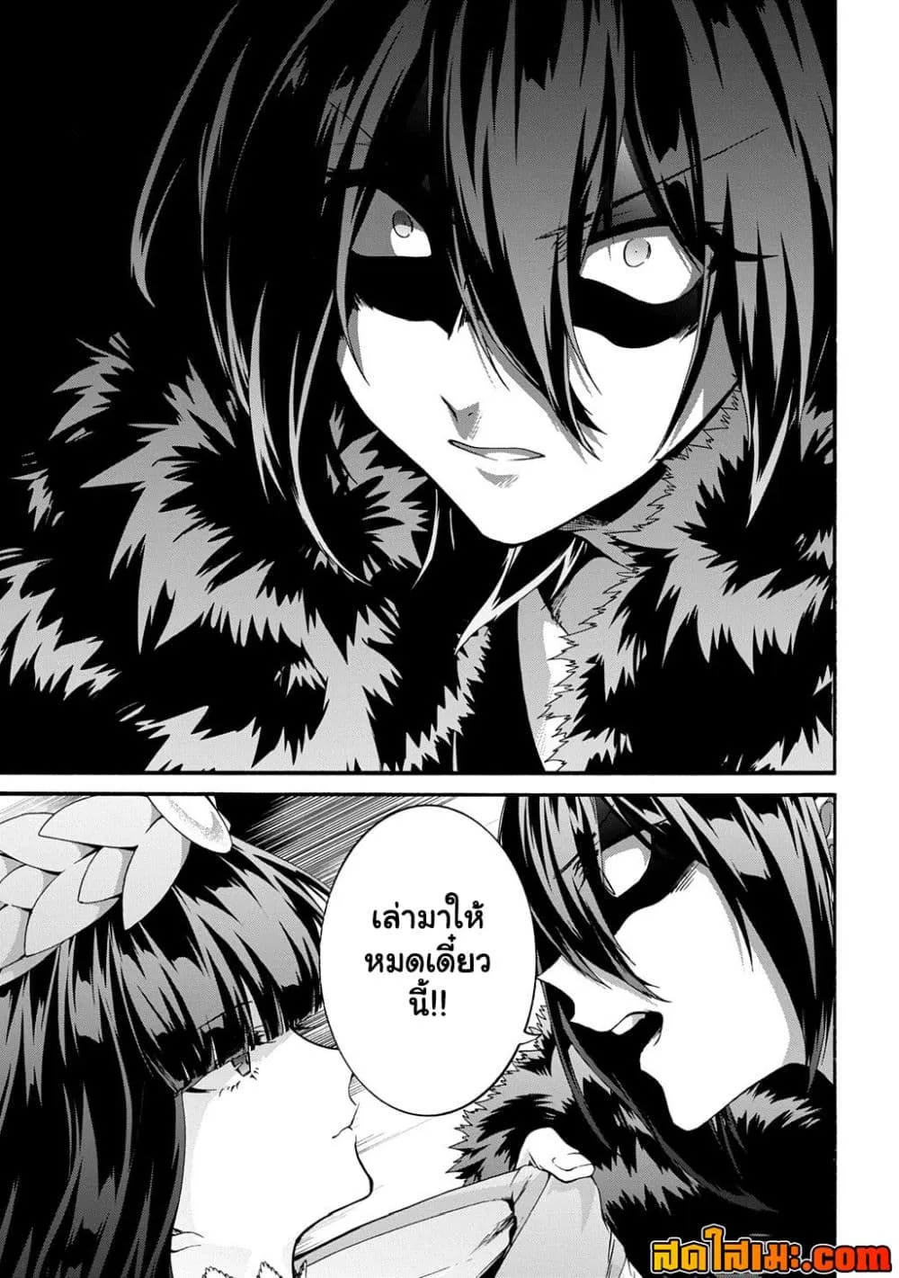Manga-lc-com อ่านมังงะ อ่านการ์ตูน ออนไลน์ ฟรี Garbage Brave Isekai ni Shoukan sare Suterareta Yuusha no Fu ตอนที่ 1 2 3 4 5 6 7 8 9 10 11 12 13 14 ฟรี ไม่มีโฆษณา Manga-lc - อ่าน มังงะ อ่าน การ์ตูน ออนไลน์ อ่านมังงะ ฟรี