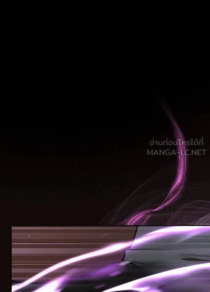 เป้าหมายครั้งที่ 2 ตอนที่ 6 รูปที่ 99