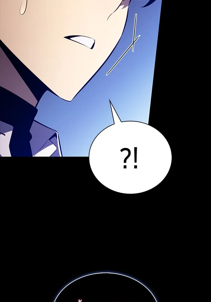 ลูกชายคนเล็กของดยุกคือมือสังหาร ตอนที่ 51 รูปที่ 2