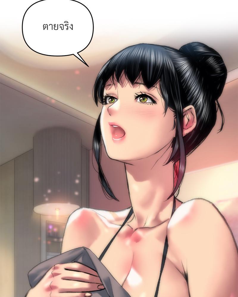Doujin-Lc- อ่าน โดจิน มังฮวา เกาหลี ญี่ปุ่น จีน แปลไทย เมืองกระหายรัก ตอนที่ 1 2 3 4 5 6 7 8 9 10 11 12 13 14 ฟรี ไม่มีโฆษณา อ่าน โดจิน Manhwa เกาหลี ญี่ปุ่น จีน เรามีครบ คัดมาให้เน้นๆ โดจิน 18+ รับประกันความฟินโดย  Doujin Lc