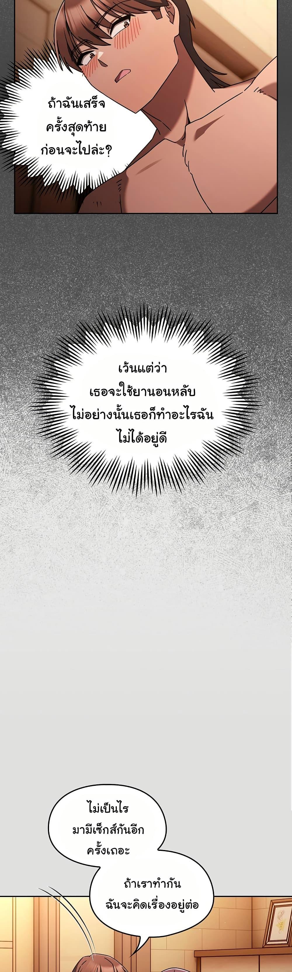 Doujin-Lc- อ่าน โดจิน มังฮวา เกาหลี ญี่ปุ่น จีน แปลไทย A Lucky Day ตอนที่ 1 2 3 4 5 6 7 8 9 10 11 12 13 14 ฟรี ไม่มีโฆษณา อ่าน โดจิน Manhwa เกาหลี ญี่ปุ่น จีน เรามีครบ คัดมาให้เน้นๆ โดจิน 18+ รับประกันความฟินโดย  Doujin Lc