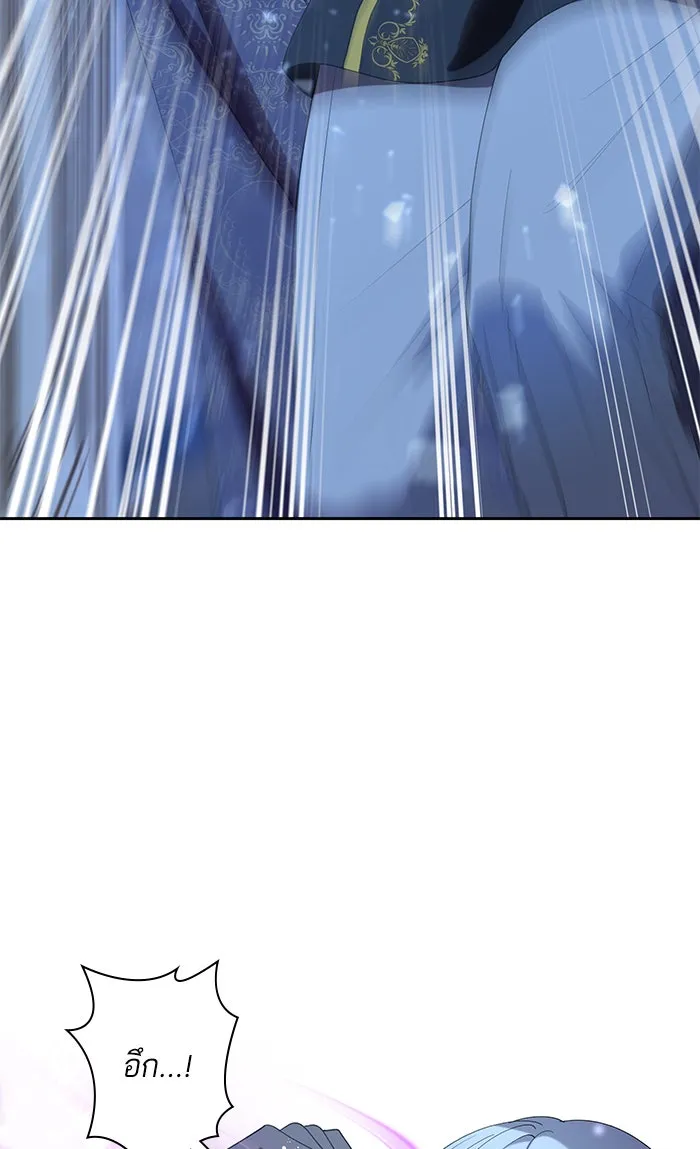 หวานใจสุดโหดโหมดเชื่อง ตอนที่ 35 รูปที่ 28