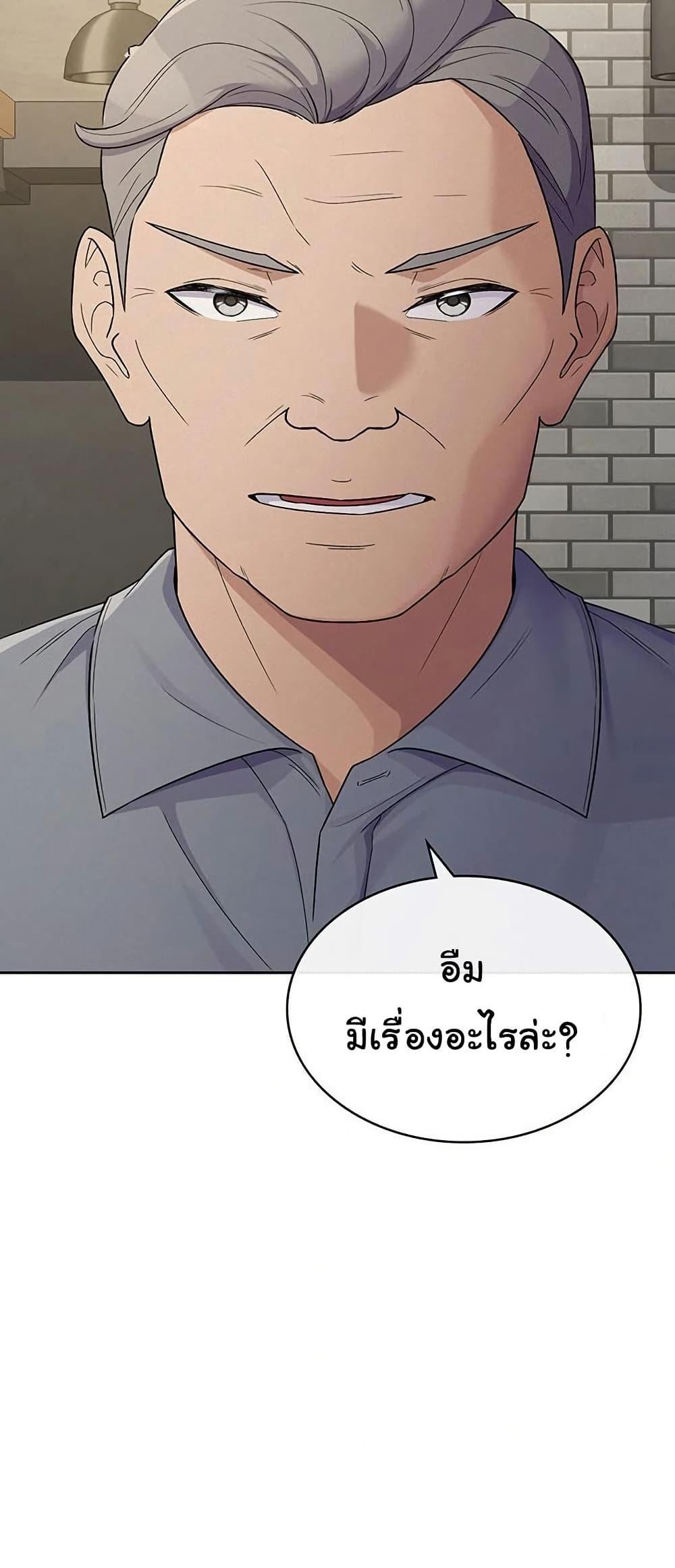 Doujin-Lc- อ่าน โดจิน มังฮวา เกาหลี ญี่ปุ่น จีน แปลไทย Tax Girlfriend ตอนที่ 1 2 3 4 5 6 7 8 9 10 11 12 13 14 ฟรี ไม่มีโฆษณา อ่าน โดจิน Manhwa เกาหลี ญี่ปุ่น จีน เรามีครบ คัดมาให้เน้นๆ โดจิน 18+ รับประกันความฟินโดย  Doujin Lc