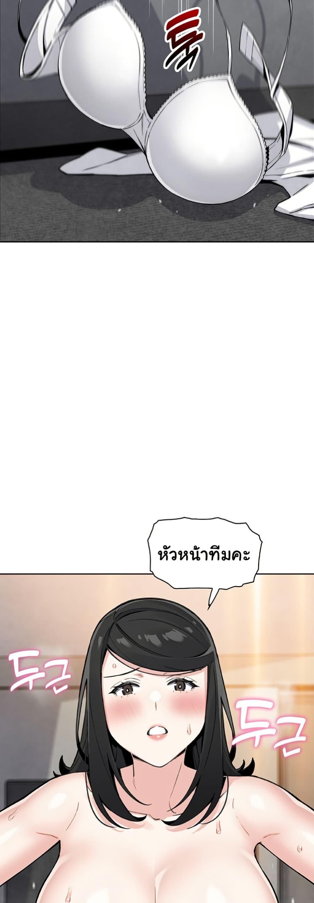 Doujin-Lc- อ่าน โดจิน มังฮวา เกาหลี ญี่ปุ่น จีน แปลไทย My Daughter ตอนที่ 1 2 3 4 5 6 7 8 9 10 11 12 13 14 ฟรี ไม่มีโฆษณา อ่าน โดจิน Manhwa เกาหลี ญี่ปุ่น จีน เรามีครบ คัดมาให้เน้นๆ โดจิน 18+ รับประกันความฟินโดย  Doujin Lc
