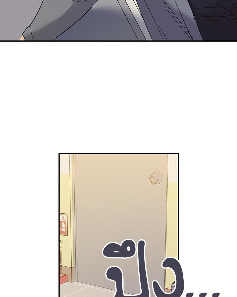 Doujin-Lc- อ่าน โดจิน มังฮวา เกาหลี ญี่ปุ่น จีน แปลไทย Playing On Hard Mode ตอนที่ 1 2 3 4 5 6 7 8 9 10 11 12 13 14 ฟรี ไม่มีโฆษณา อ่าน โดจิน Manhwa เกาหลี ญี่ปุ่น จีน เรามีครบ คัดมาให้เน้นๆ โดจิน 18+ รับประกันความฟินโดย  Doujin Lc