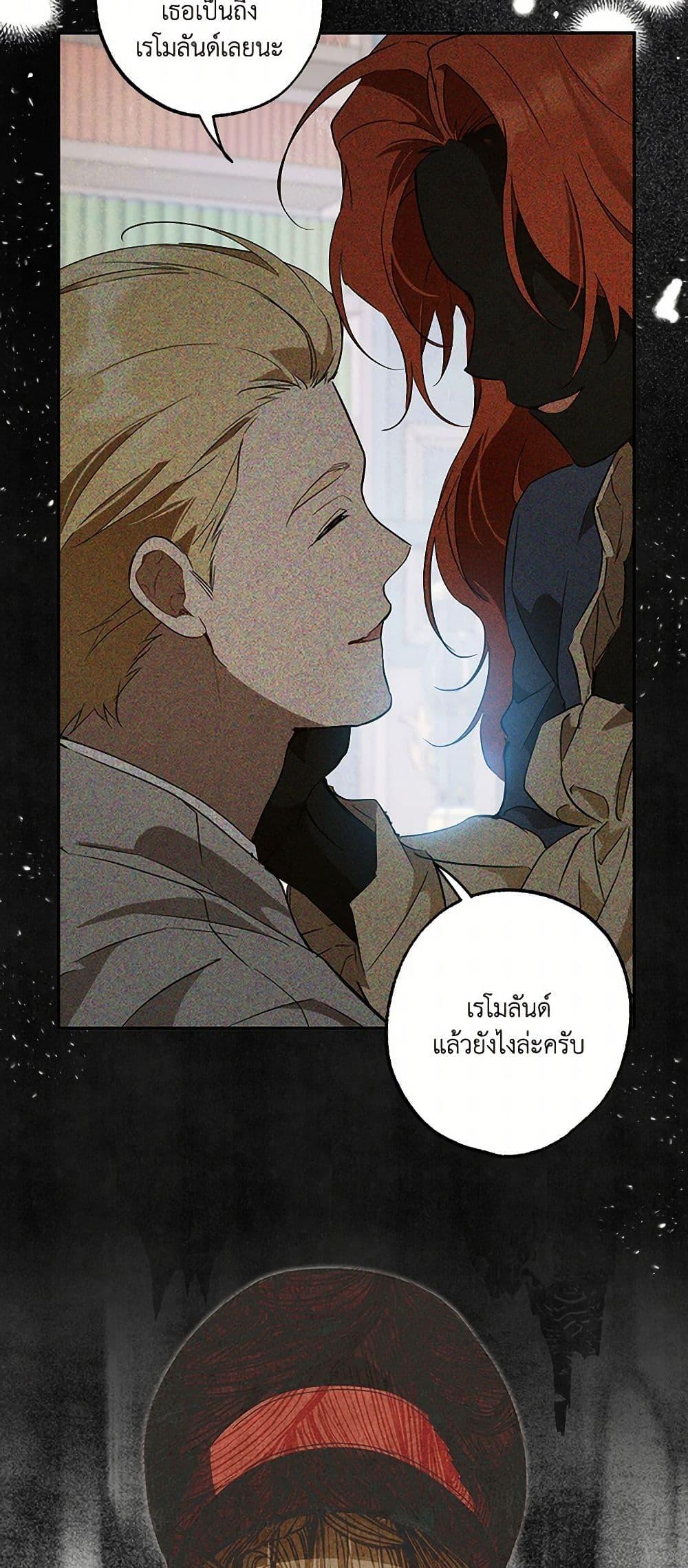 Manga-lc-com อ่านมังงะ อ่านการ์ตูน ออนไลน์ ฟรี It Was All a Mistake ตอนที่ 1 2 3 4 5 6 7 8 9 10 11 12 13 14 ฟรี ไม่มีโฆษณา Manga-lc - อ่าน มังงะ อ่าน การ์ตูน ออนไลน์ อ่านมังงะ ฟรี