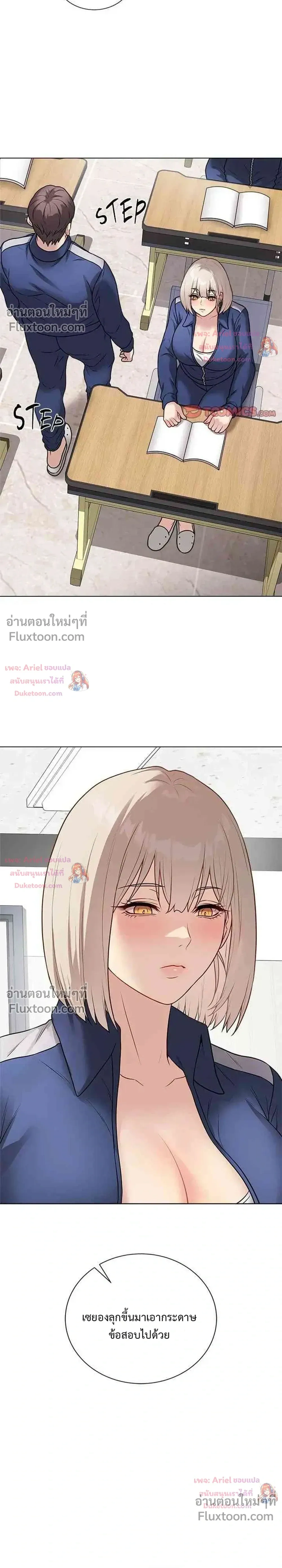 Doujin-Lc- อ่าน โดจิน มังฮวา เกาหลี ญี่ปุ่น จีน แปลไทย Private Academy สถาบันส่วนตัว ตอนที่ 1 2 3 4 5 6 7 8 9 10 11 12 13 14 ฟรี ไม่มีโฆษณา อ่าน โดจิน Manhwa เกาหลี ญี่ปุ่น จีน เรามีครบ คัดมาให้เน้นๆ โดจิน 18+ รับประกันความฟินโดย  Doujin Lc