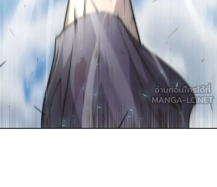 ยุคแห่งยอดมนุษย์ ตอนที่ 72 รูปที่ 36