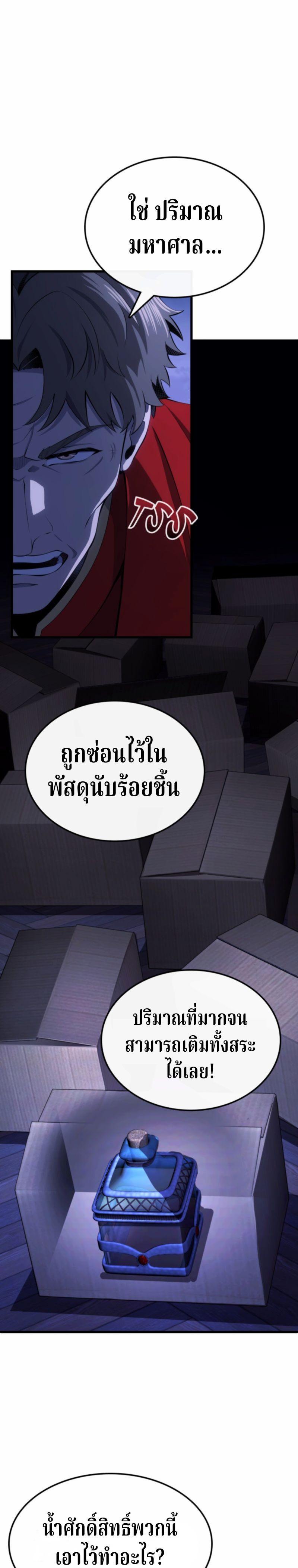 Manga-lc-com อ่านมังงะ อ่านการ์ตูน ออนไลน์ ฟรี Writers Legacy ตอนที่ 1 2 3 4 5 6 7 8 9 10 11 12 13 14 ฟรี ไม่มีโฆษณา Manga-lc - อ่าน มังงะ อ่าน การ์ตูน ออนไลน์ อ่านมังงะ ฟรี