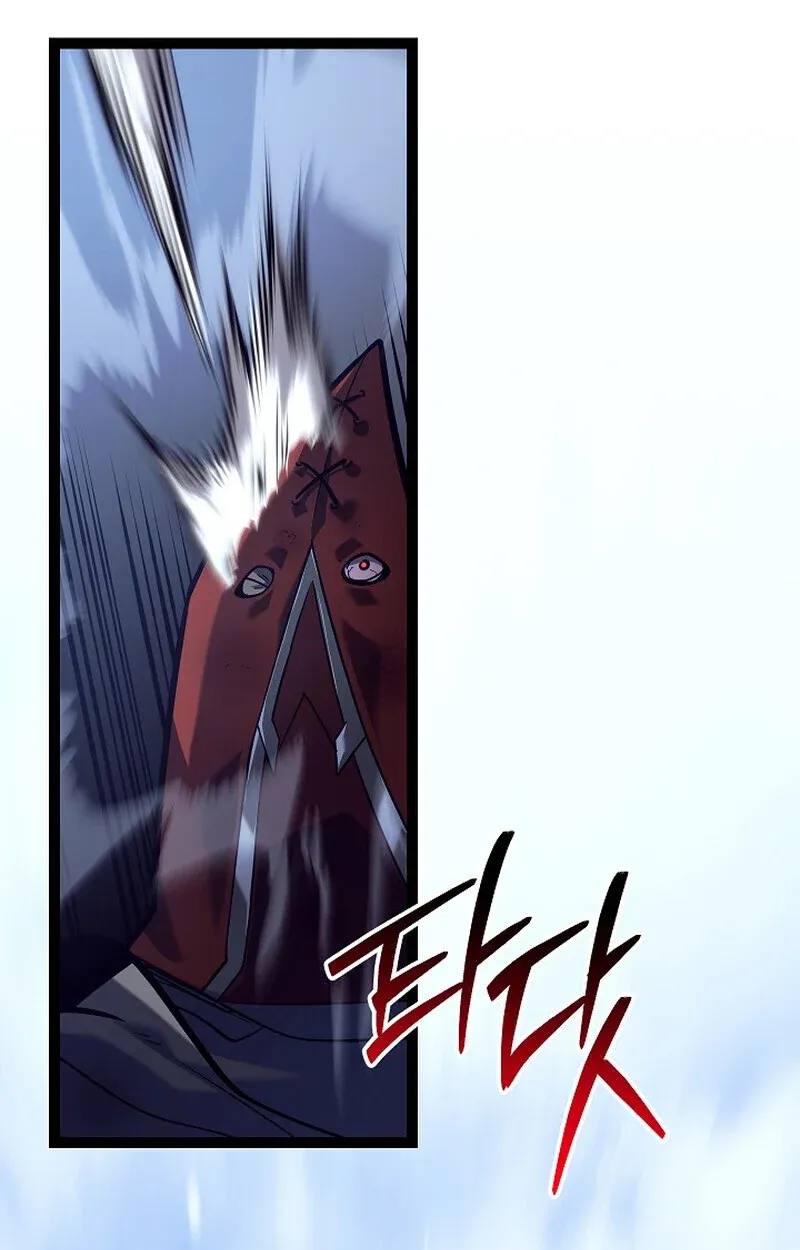 Regressing as the Reincarnated Bastard of the Sword Clan ตอนที่ ตอนที่ 52 รูปที่ 124