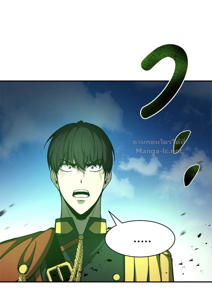 Doujin-Lc- อ่าน โดจิน มังฮวา เกาหลี ญี่ปุ่น จีน แปลไทย ผู้พิชิตเกมป้องกันฐาน ตอนที่ 1 2 3 4 5 6 7 8 9 10 11 12 13 14 ฟรี ไม่มีโฆษณา อ่าน โดจิน Manhwa เกาหลี ญี่ปุ่น จีน เรามีครบ คัดมาให้เน้นๆ โดจิน 18+ รับประกันความฟินโดย Doujin Lc