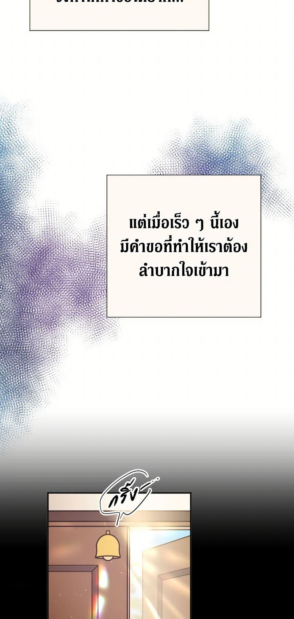 Manga-lc-com อ่านมังงะ อ่านการ์ตูน ออนไลน์ ฟรี Lady Baby ตอนที่ 1 2 3 4 5 6 7 8 9 10 11 12 13 14 ฟรี ไม่มีโฆษณา Manga-lc - อ่าน มังงะ อ่าน การ์ตูน ออนไลน์ อ่านมังงะ ฟรี