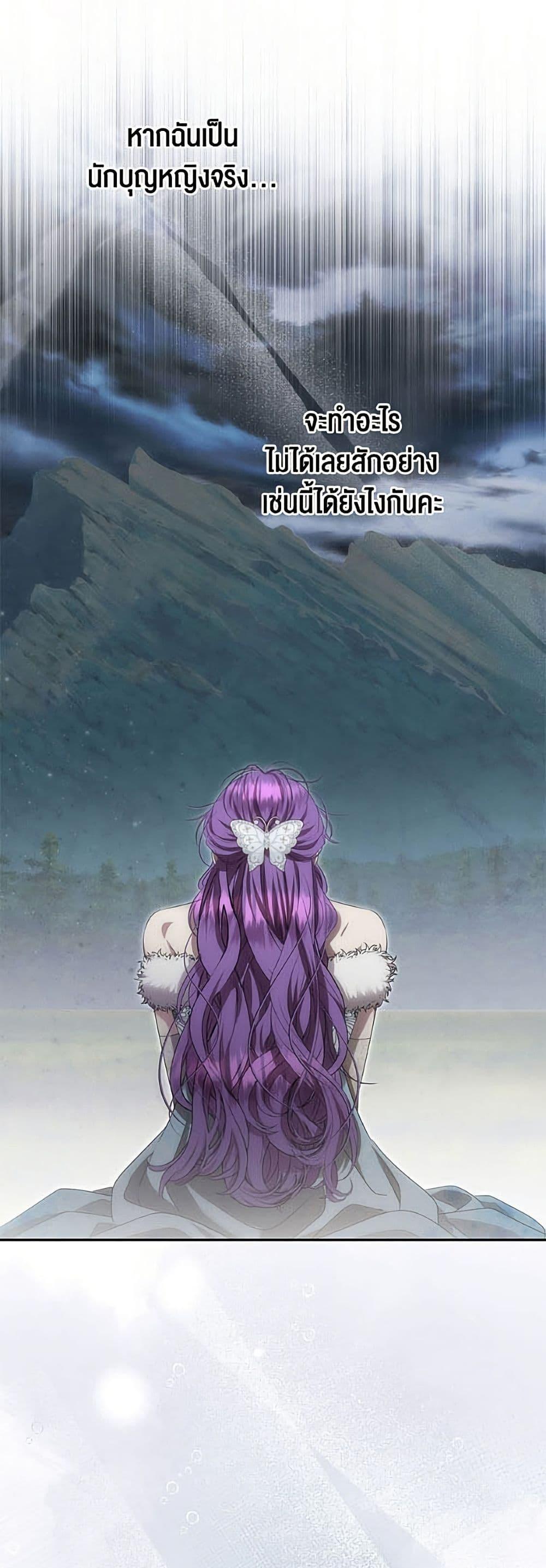 Manga-lc-com อ่านมังงะ อ่านการ์ตูน ออนไลน์ ฟรี Materialistic Princess ตอนที่ 1 2 3 4 5 6 7 8 9 10 11 12 13 14 ฟรี ไม่มีโฆษณา Manga-lc - อ่าน มังงะ อ่าน การ์ตูน ออนไลน์ อ่านมังงะ ฟรี