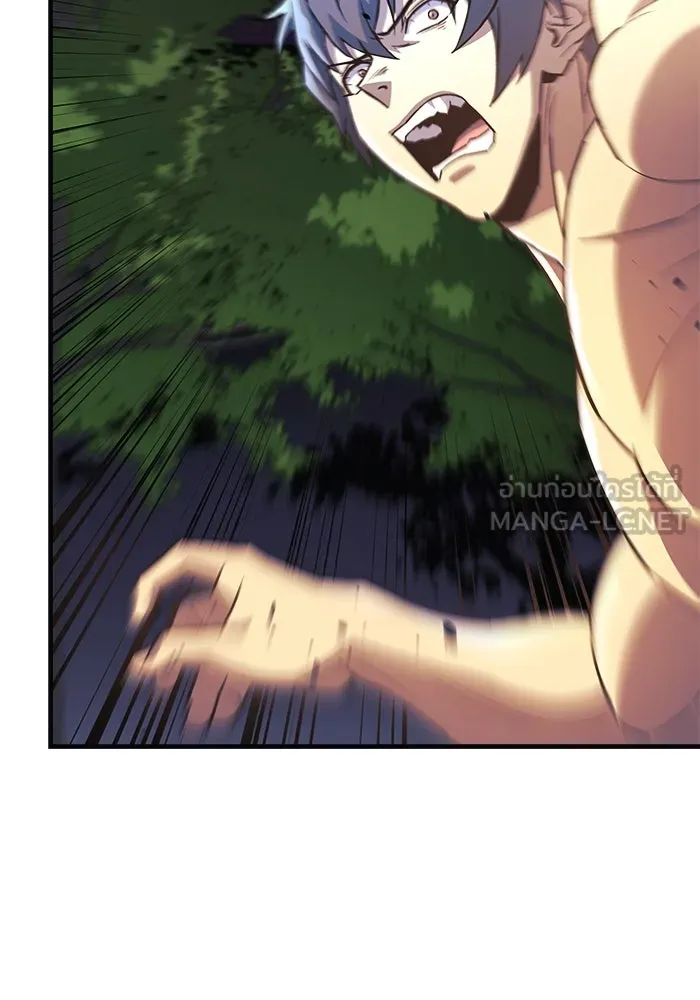 สัปดาห์นี้งดอัปตอนใหม่ ตอนที่ 71 รูปที่ 42