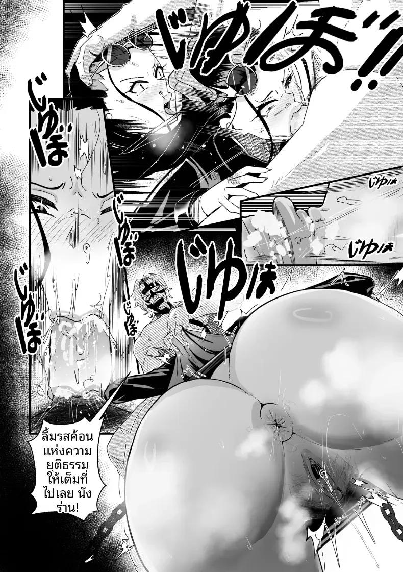 Doujin-Lc- อ่าน โดจิน มังฮวา เกาหลี ญี่ปุ่น จีน แปลไทย ศึก ณ วอเตอร์เซเว่น [B-Trayal] ตอนที่ 1 2 3 4 5 6 7 8 9 10 11 12 13 14 ฟรี ไม่มีโฆษณา อ่าน โดจิน Manhwa เกาหลี ญี่ปุ่น จีน เรามีครบ คัดมาให้เน้นๆ โดจิน 18+ รับประกันความฟินโดย  Doujin Lc