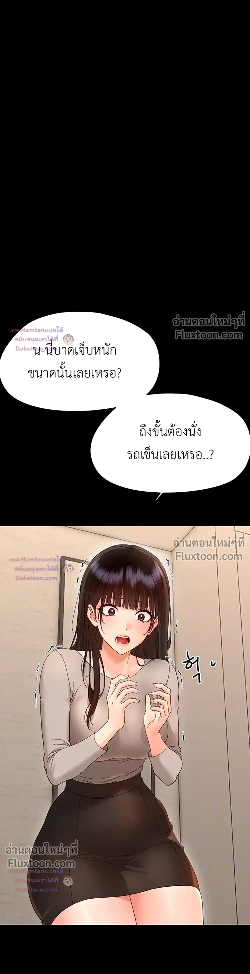 Doujin-Lc- อ่าน โดจิน มังฮวา เกาหลี ญี่ปุ่น จีน แปลไทย Small Beast ไอ้เด็กนี่มันร้ายยยย ตอนที่ 1 2 3 4 5 6 7 8 9 10 11 12 13 14 ฟรี ไม่มีโฆษณา อ่าน โดจิน Manhwa เกาหลี ญี่ปุ่น จีน เรามีครบ คัดมาให้เน้นๆ โดจิน 18+ รับประกันความฟินโดย  Doujin Lc
