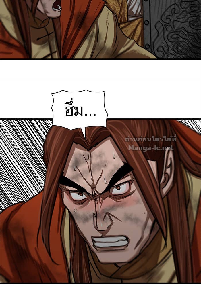 Doujin-Lc- อ่าน โดจิน มังฮวา เกาหลี ญี่ปุ่น จีน แปลไทย องครักษ์แห่งอัครสกุลจาง ตอนที่ 1 2 3 4 5 6 7 8 9 10 11 12 13 14 ฟรี ไม่มีโฆษณา อ่าน โดจิน Manhwa เกาหลี ญี่ปุ่น จีน เรามีครบ คัดมาให้เน้นๆ โดจิน 18+ รับประกันความฟินโดย Doujin Lc