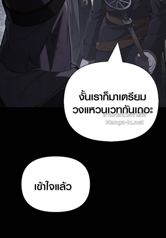 Doujin-Lc- อ่าน โดจิน มังฮวา เกาหลี ญี่ปุ่น จีน แปลไทย เอาชีวิตรอดในเกมฉบับคนเถื่อน ตอนที่ 1 2 3 4 5 6 7 8 9 10 11 12 13 14 ฟรี ไม่มีโฆษณา อ่าน โดจิน Manhwa เกาหลี ญี่ปุ่น จีน เรามีครบ คัดมาให้เน้นๆ โดจิน 18+ รับประกันความฟินโดย Doujin Lc