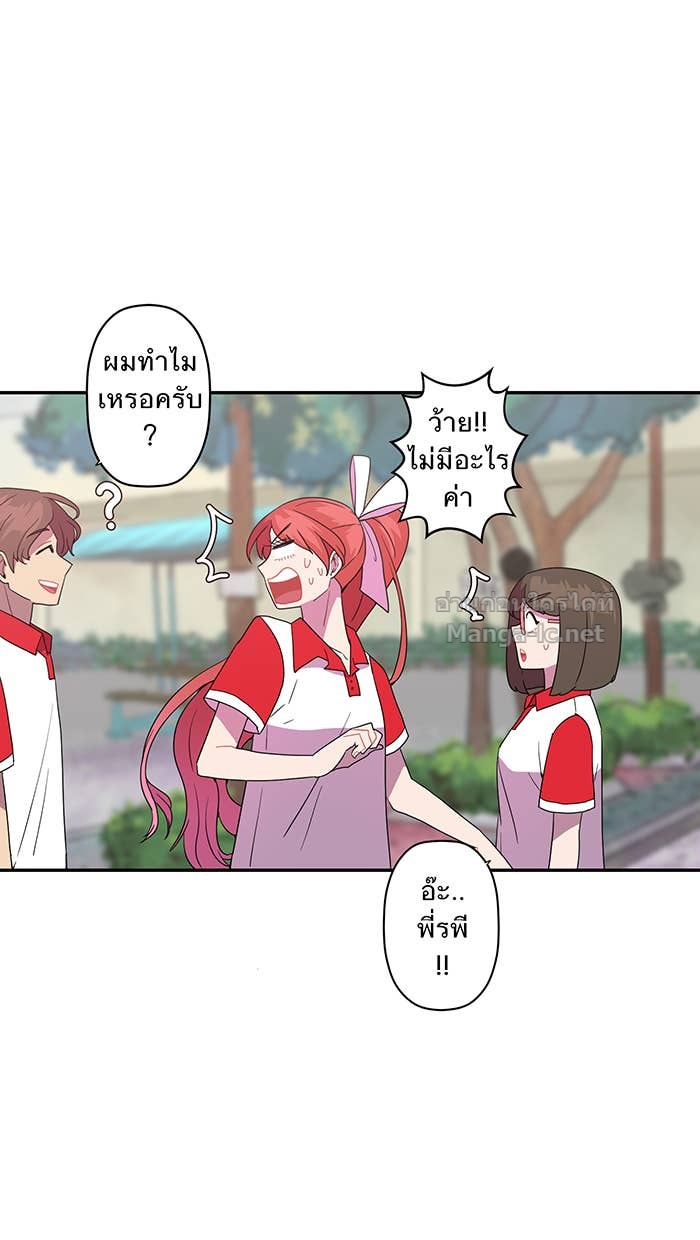 Doujin-Lc- อ่าน โดจิน มังฮวา เกาหลี ญี่ปุ่น จีน แปลไทย Take My Money รักนี้...มีเปย์ ตอนที่ 1 2 3 4 5 6 7 8 9 10 11 12 13 14 ฟรี ไม่มีโฆษณา อ่าน โดจิน Manhwa เกาหลี ญี่ปุ่น จีน เรามีครบ คัดมาให้เน้นๆ โดจิน 18+ รับประกันความฟินโดย Doujin Lc