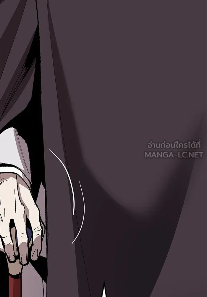 ยอดคนเลเวลทะลุ ตอนที่ 57 ปัญหาเชาว์ (4) รูปที่ 195