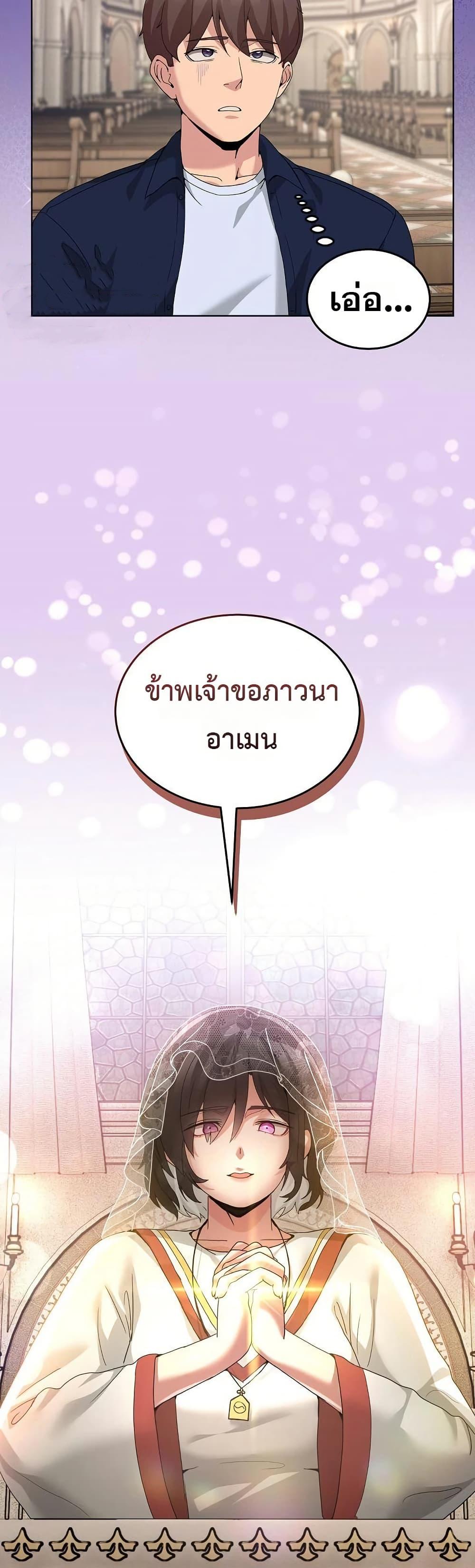 Doujin-Lc- อ่าน โดจิน มังฮวา เกาหลี ญี่ปุ่น จีน แปลไทย No Men Allowed ตอนที่ 1 2 3 4 5 6 7 8 9 10 11 12 13 14 ฟรี ไม่มีโฆษณา อ่าน โดจิน Manhwa เกาหลี ญี่ปุ่น จีน เรามีครบ คัดมาให้เน้นๆ โดจิน 18+ รับประกันความฟินโดย  Doujin Lc