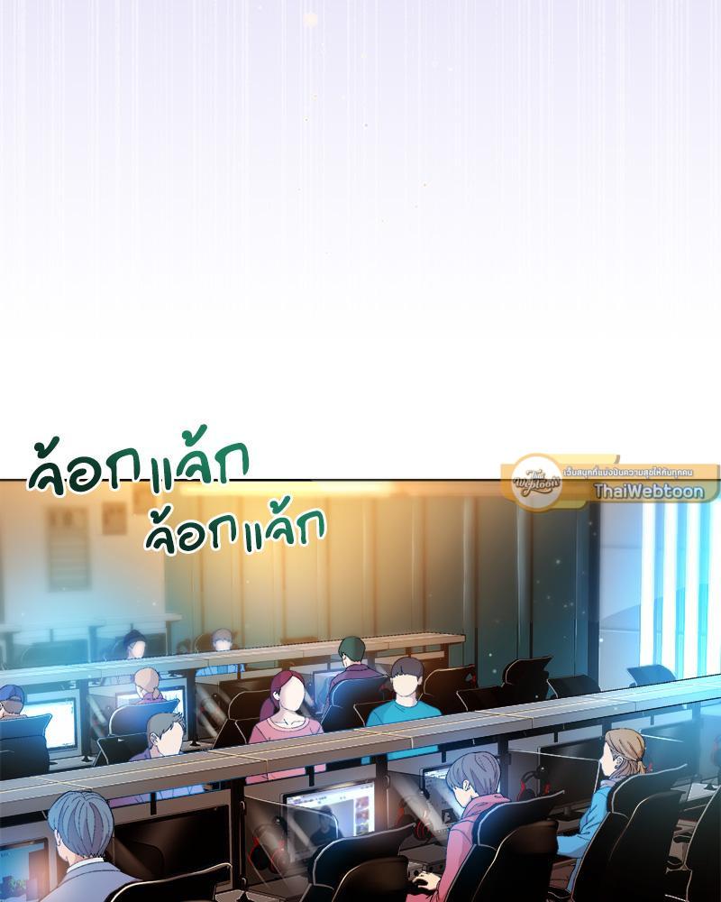 Doujin-Lc- อ่าน โดจิน มังฮวา เกาหลี ญี่ปุ่น จีน แปลไทย Playing a game with my Busty Manager ตอนที่ 1 2 3 4 5 6 7 8 9 10 11 12 13 14 ฟรี ไม่มีโฆษณา อ่าน โดจิน Manhwa เกาหลี ญี่ปุ่น จีน เรามีครบ คัดมาให้เน้นๆ โดจิน 18+ รับประกันความฟินโดย  Doujin Lc