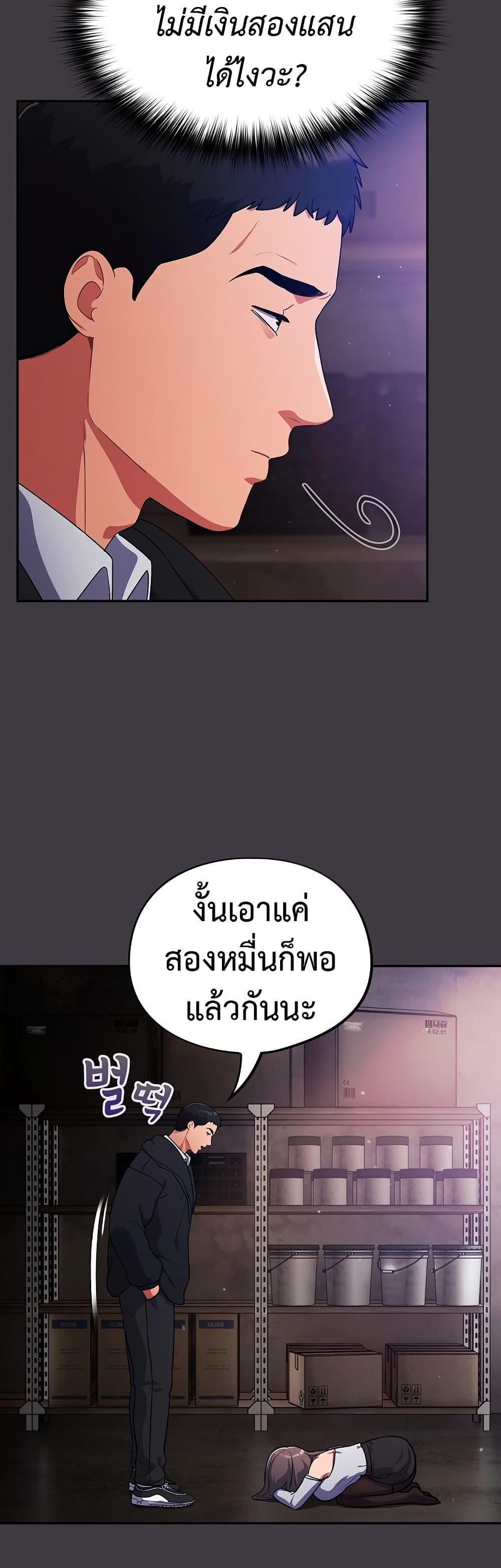 Doujin-Lc- อ่าน โดจิน มังฮวา เกาหลี ญี่ปุ่น จีน แปลไทย Idiot Virus ตอนที่ 1 2 3 4 5 6 7 8 9 10 11 12 13 14 ฟรี ไม่มีโฆษณา อ่าน โดจิน Manhwa เกาหลี ญี่ปุ่น จีน เรามีครบ คัดมาให้เน้นๆ โดจิน 18+ รับประกันความฟินโดย  Doujin Lc