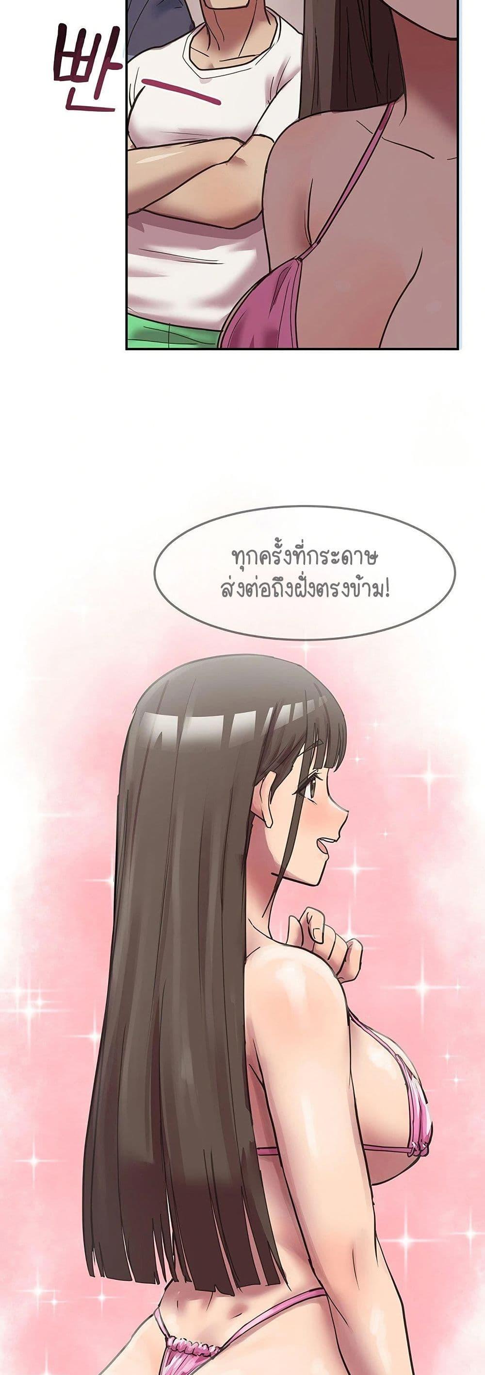 Doujin-Lc- อ่าน โดจิน มังฮวา เกาหลี ญี่ปุ่น จีน แปลไทย I Ended Up Climaxing ตอนที่ 1 2 3 4 5 6 7 8 9 10 11 12 13 14 ฟรี ไม่มีโฆษณา อ่าน โดจิน Manhwa เกาหลี ญี่ปุ่น จีน เรามีครบ คัดมาให้เน้นๆ โดจิน 18+ รับประกันความฟินโดย  Doujin Lc