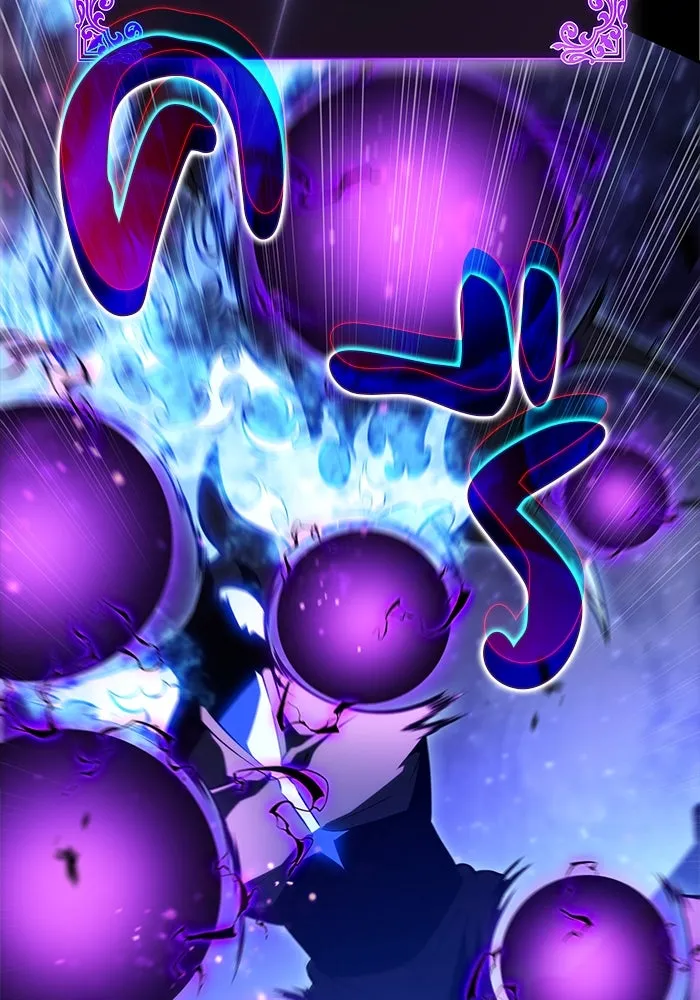 ลูกชายคนเล็กของดยุกคือมือสังหาร ตอนที่ 73 รูปที่ 28