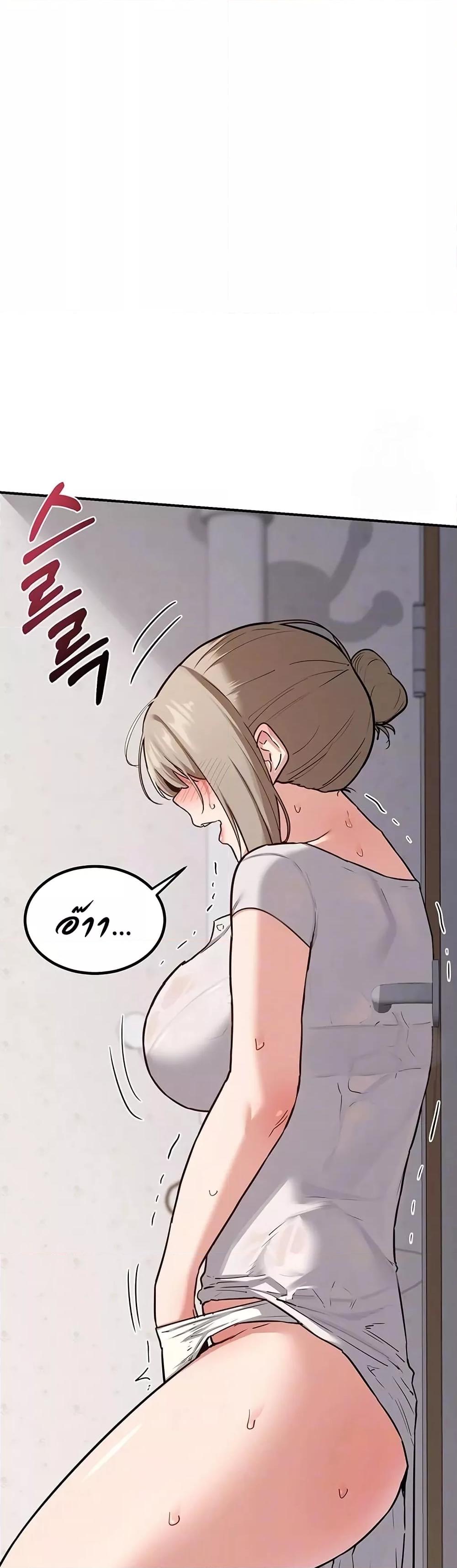 Doujin-Lc- อ่าน โดจิน มังฮวา เกาหลี ญี่ปุ่น จีน แปลไทย MILF Exchange Plan ตอนที่ 1 2 3 4 5 6 7 8 9 10 11 12 13 14 ฟรี ไม่มีโฆษณา อ่าน โดจิน Manhwa เกาหลี ญี่ปุ่น จีน เรามีครบ คัดมาให้เน้นๆ โดจิน 18+ รับประกันความฟินโดย  Doujin Lc