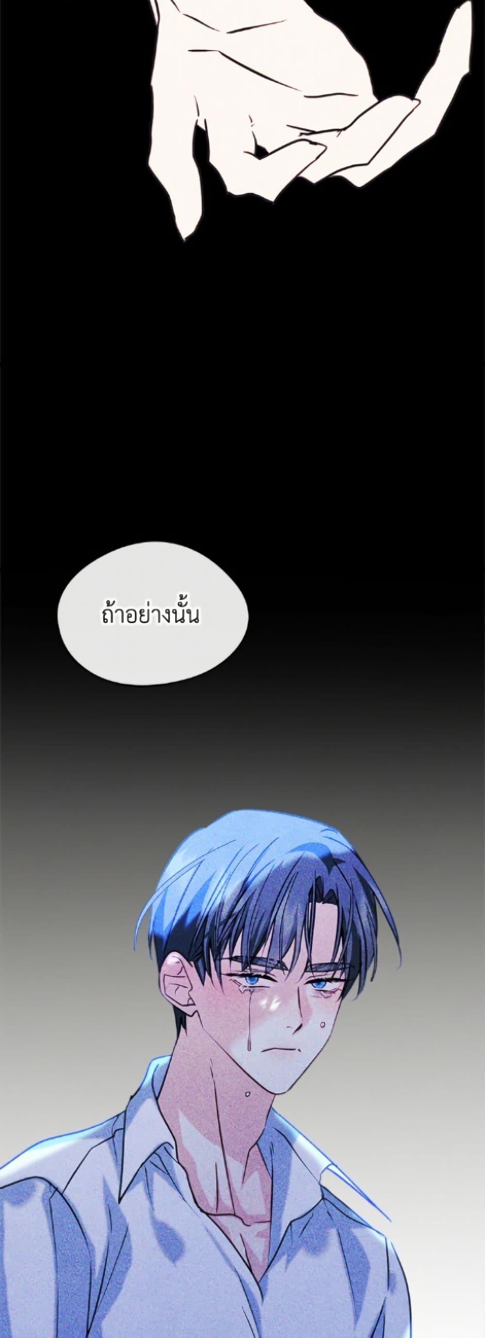 Manga-lc-com อ่านมังงะ อ่านการ์ตูน ออนไลน์ ฟรี I Became The Male Lead’s Female Friend ตอนที่ 1 2 3 4 5 6 7 8 9 10 11 12 13 14 ฟรี ไม่มีโฆษณา Manga-lc - อ่าน มังงะ อ่าน การ์ตูน ออนไลน์ อ่านมังงะ ฟรี