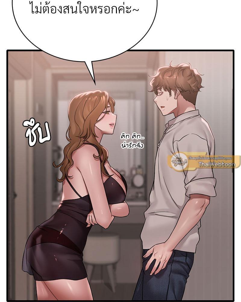 Doujin-Lc- อ่าน โดจิน มังฮวา เกาหลี ญี่ปุ่น จีน แปลไทย Drunk on You ตอนที่ 1 2 3 4 5 6 7 8 9 10 11 12 13 14 ฟรี ไม่มีโฆษณา อ่าน โดจิน Manhwa เกาหลี ญี่ปุ่น จีน เรามีครบ คัดมาให้เน้นๆ โดจิน 18+ รับประกันความฟินโดย  Doujin Lc