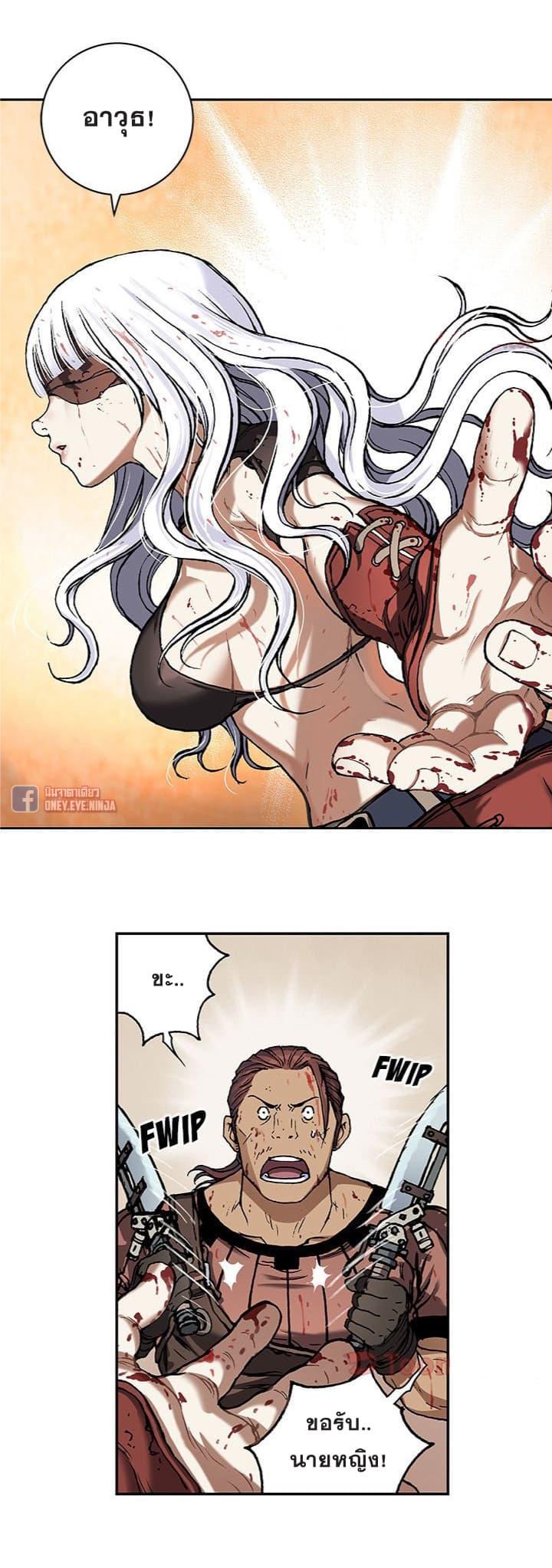 Manga-lc-com อ่านมังงะ อ่านการ์ตูน ออนไลน์ ฟรี Leviathan เลวีอาธาน อสูรกายใต้สมุทร ตอนที่ 1 2 3 4 5 6 7 8 9 10 11 12 13 14 ฟรี ไม่มีโฆษณา Manga-lc - อ่าน มังงะ อ่าน การ์ตูน ออนไลน์ อ่านมังงะ ฟรี