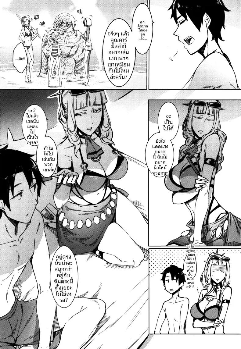 Doujin-Lc- อ่าน โดจิน มังฮวา เกาหลี ญี่ปุ่น จีน แปลไทย แวมไพร์แห่งราคะ ตอนที่ 1 2 3 4 5 6 7 8 9 10 11 12 13 14 ฟรี ไม่มีโฆษณา อ่าน โดจิน Manhwa เกาหลี ญี่ปุ่น จีน เรามีครบ คัดมาให้เน้นๆ โดจิน 18+ รับประกันความฟินโดย  Doujin Lc