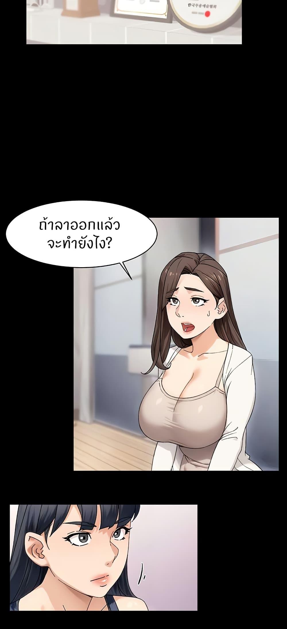 Doujin-Lc- อ่าน โดจิน มังฮวา เกาหลี ญี่ปุ่น จีน แปลไทย Cleaning Service ตอนที่ 1 2 3 4 5 6 7 8 9 10 11 12 13 14 ฟรี ไม่มีโฆษณา อ่าน โดจิน Manhwa เกาหลี ญี่ปุ่น จีน เรามีครบ คัดมาให้เน้นๆ โดจิน 18+ รับประกันความฟินโดย  Doujin Lc