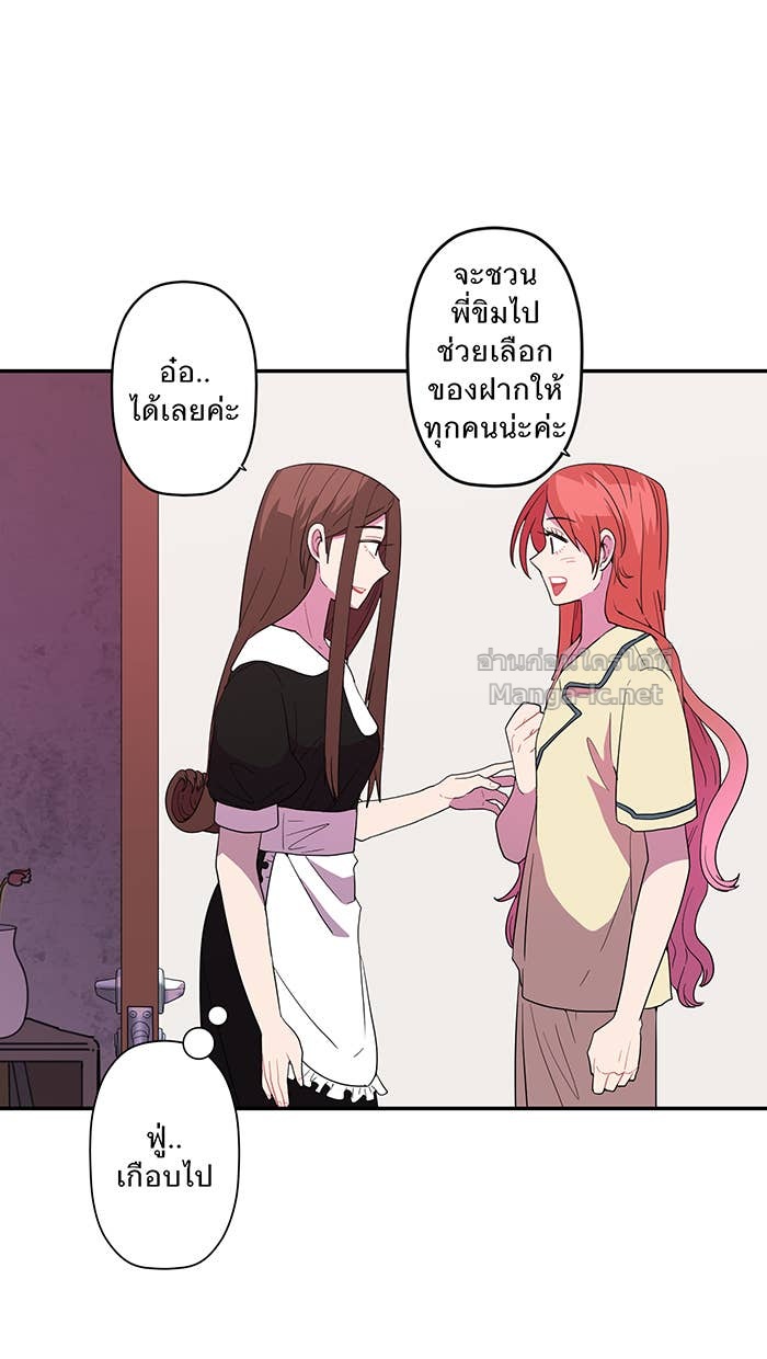 Doujin-Lc- อ่าน โดจิน มังฮวา เกาหลี ญี่ปุ่น จีน แปลไทย Take My Money รักนี้...มีเปย์ ตอนที่ 1 2 3 4 5 6 7 8 9 10 11 12 13 14 ฟรี ไม่มีโฆษณา อ่าน โดจิน Manhwa เกาหลี ญี่ปุ่น จีน เรามีครบ คัดมาให้เน้นๆ โดจิน 18+ รับประกันความฟินโดย Doujin Lc