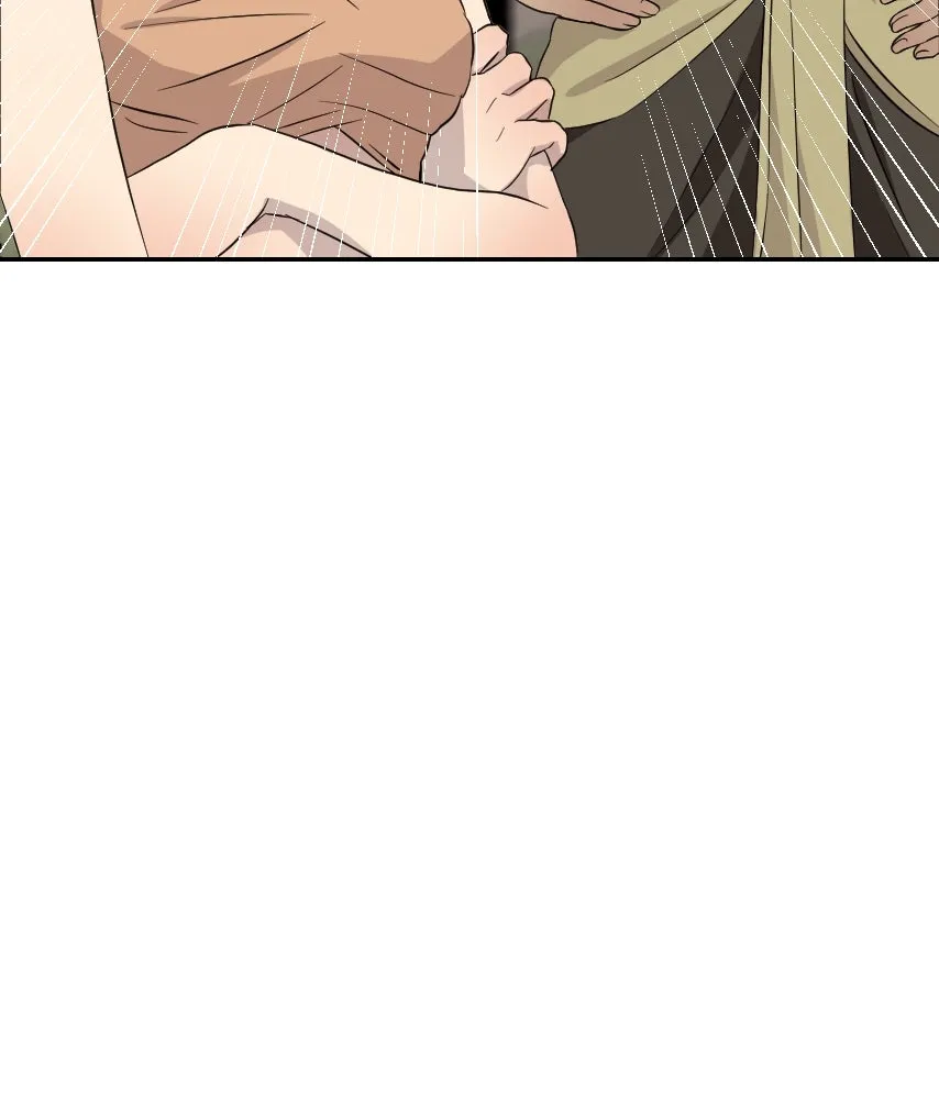 จันทร์เจ้า ตอนที่ ตอนที่ ๔๕  เว้นให้สักครั้ง รูปที่ 106