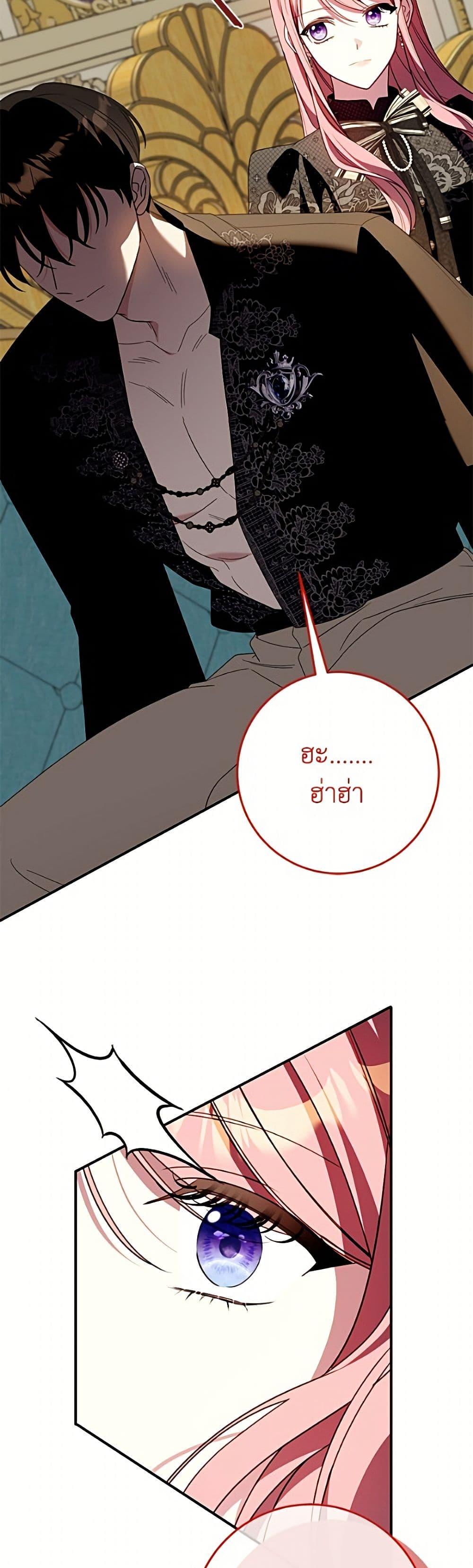 Manga-lc-com อ่านมังงะ อ่านการ์ตูน ออนไลน์ ฟรี I Met the Male Lead in Prison ตอนที่ 1 2 3 4 5 6 7 8 9 10 11 12 13 14 ฟรี ไม่มีโฆษณา Manga-lc - อ่าน มังงะ อ่าน การ์ตูน ออนไลน์ อ่านมังงะ ฟรี