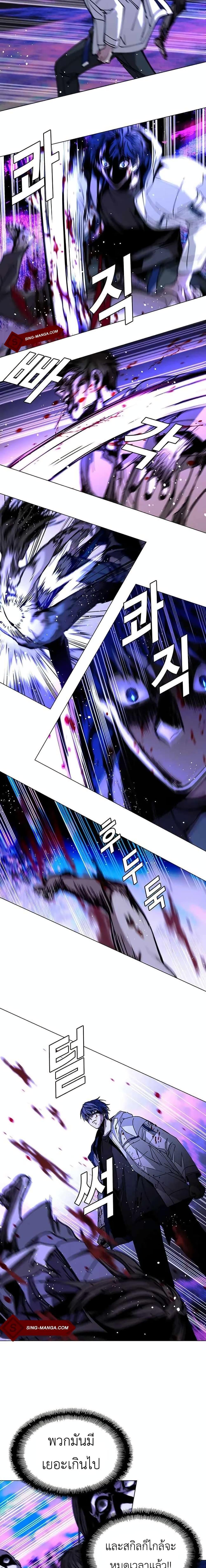 Manga-lc-com อ่านมังงะ อ่านการ์ตูน ออนไลน์ ฟรี The End of the World is Just a Game to Me ตอนที่ 1 2 3 4 5 6 7 8 9 10 11 12 13 14 ฟรี ไม่มีโฆษณา Manga-lc - อ่าน มังงะ อ่าน การ์ตูน ออนไลน์ อ่านมังงะ ฟรี