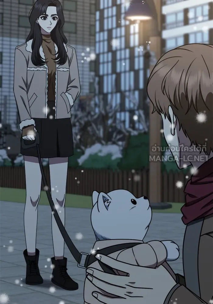 ช่วยเปลี่ยนฉันที ตอนที่ 227. ซีซัน 2 โจเยบิน 9 รูปที่ 63