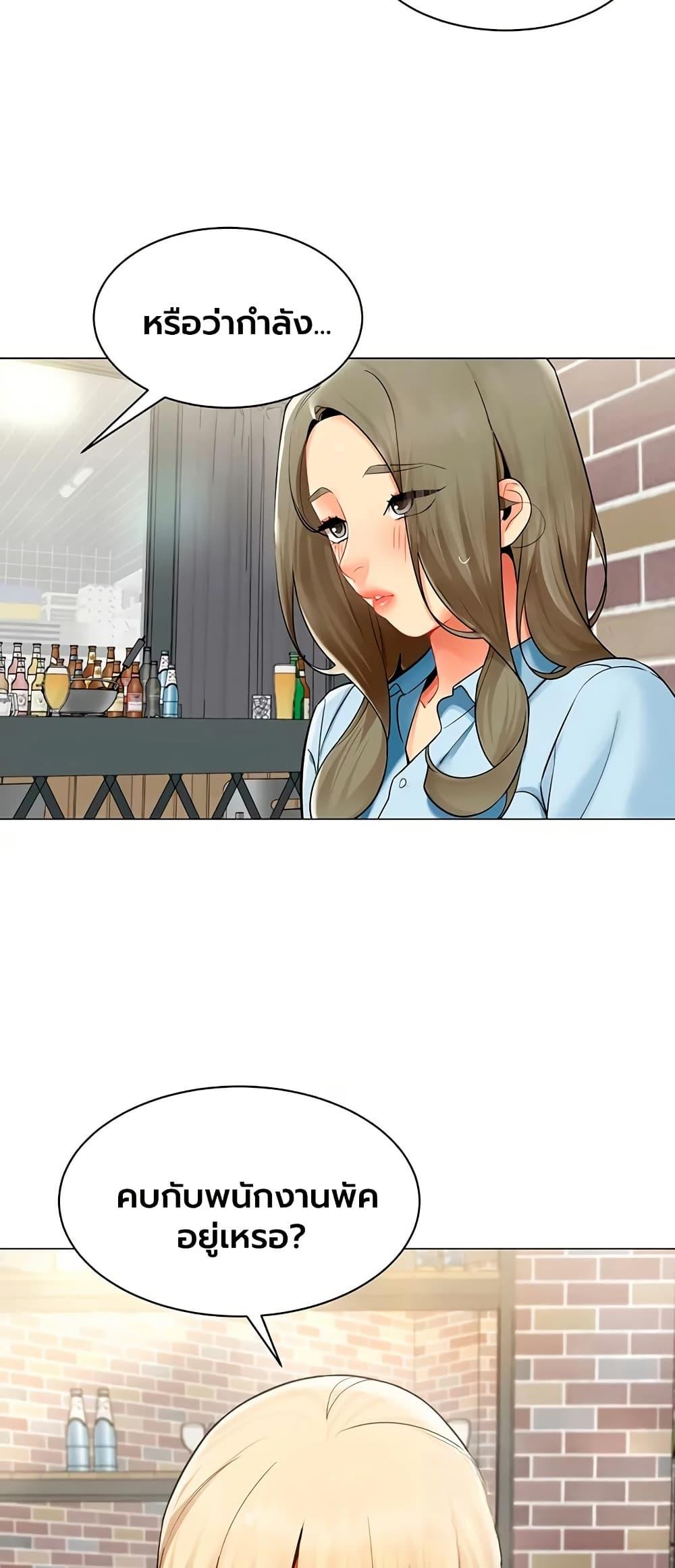 Doujin-Lc- อ่าน โดจิน มังฮวา เกาหลี ญี่ปุ่น จีน แปลไทย I Report Regarding ตอนที่ 1 2 3 4 5 6 7 8 9 10 11 12 13 14 ฟรี ไม่มีโฆษณา อ่าน โดจิน Manhwa เกาหลี ญี่ปุ่น จีน เรามีครบ คัดมาให้เน้นๆ โดจิน 18+ รับประกันความฟินโดย  Doujin Lc